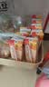 蒙牛真果粒黄桃味牛奶饮品250g*12盒 礼盒新老包装 含乳饮料送礼礼盒 实拍图