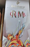 人头马（Remy Martin）洋酒 CLUB优质香槟区干邑白兰地 500ml 时来运转限量版 实拍图