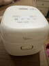 美的（Midea）小碧玉电饭煲小型1-2-3人3L0氟含钛陶瓷白玉釜家用煲汤粥智能预约多功能电饭锅RE360 实拍图