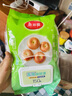 美丽雅保鲜罩食品级150只 一次性保鲜膜套 剩菜专用防尘碗套 实拍图