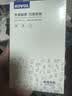科沃【2026最新款】电脑有线耳机挂耳式骨传导概念不入耳运动跑步头戴式USB电脑手机笔记本3.5mm耳麦 实拍图