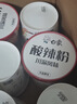 白象酸辣粉 大辣娇骨汤酸辣粉 方便米粉米线粉丝108g*6桶整箱装 实拍图