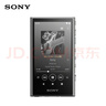 索尼（SONY）NW-A306 安卓高解析度音乐播放器 MP3 Hi-Res Audio 3.6英寸 32G 灰色 实拍图
