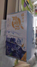 蒙牛真果粒葡萄味牛奶饮品250g*12盒  礼盒新老包装 含乳饮料送礼礼盒 实拍图