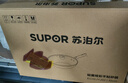 苏泊尔（SUPOR）炒锅 不粘锅平底炒菜锅煎锅32cm电磁炉燃气通用易洁少油烟 实拍图
