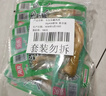 有友 泡椒凤爪 山椒味28g*10支 单个装休闲追剧办公室小吃零食经典 实拍图