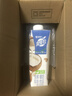 蒙牛【新品尝鲜】真果粒牛奶饮品生榨椰奶含乳饮料利乐梦幻盖300g单盒 实拍图
