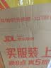 泰福高（TAFUCO）保温饭盒超长保温饭桶大容量多层学生便当盒成人上班族便携餐盒 T2528黑色/三层【316】/包+餐具2.5L 实拍图
