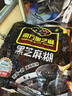 南方黑芝麻黑芝麻糊1000g/袋 营养早餐丨膳食纤维丨入口醇香丨零食丨食品 实拍图