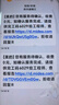 美的（Midea） 前置过滤器40微米15T大通量全屋自来水终身免换滤芯虹吸式高压反冲洗防爆全屋家用净水器 【全网热销款-超15T新升级】 实拍图