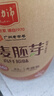 精力沛小麦胚芽麦片968g/罐无添加蔗糖高纤维原味高蛋白低GI营养即食 实拍图