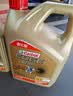 嘉实多（Castrol）极护智E版 全合成机油 润滑油 0W-20 C5 4L 汽车保养 实拍图