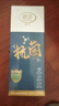 浪莎袜子男纯棉夏季 薄款10A抗菌网眼透气男袜商务休闲男士中筒棉袜 实拍图
