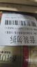 塞翁福 卤肉香料3袋组合115g 八角桂皮香叶大料卤味炖肉调料包 调味品 实拍图