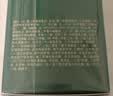 佰草集太极啵啵精华乳/蜜30ml精华液抗皱紧致修护保湿生日礼物男女 实拍图