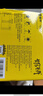蒙牛奶特香蕉口味牛奶243mL*12盒整箱学生儿童营养早餐牛奶礼盒装 实拍图