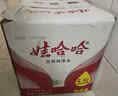 娃哈哈纯净水 5.5L*4桶 纸箱装加量大桶装水 泡茶冲奶粉 哇哈哈饮用水 实拍图