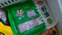 安井虾滑 500g 虾仁含量高 火锅麻辣烫关东煮食材 速食冷冻饺子馅 实拍图