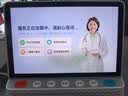 小度健康屏 真人医生 10.1寸超大屏 AI大模型音箱 智能屏音响 视频通话 远程看护 老人陪伴礼物 实拍图