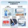 统帅海尔出品60升电热水器京东自营上门安装 2200W节能速热国家补贴一级能效家用储水式LEC6001H-X5 实拍图