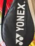 尤尼克斯（YONEX）网球拍初学训练ELITE太阳橙已穿线附手胶网球训练器 实拍图