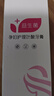DR.ML孕妇牙膏叶I酸孕期专用缓解孕吐月子牙刷牙龈出血清新无氟2支装 实拍图