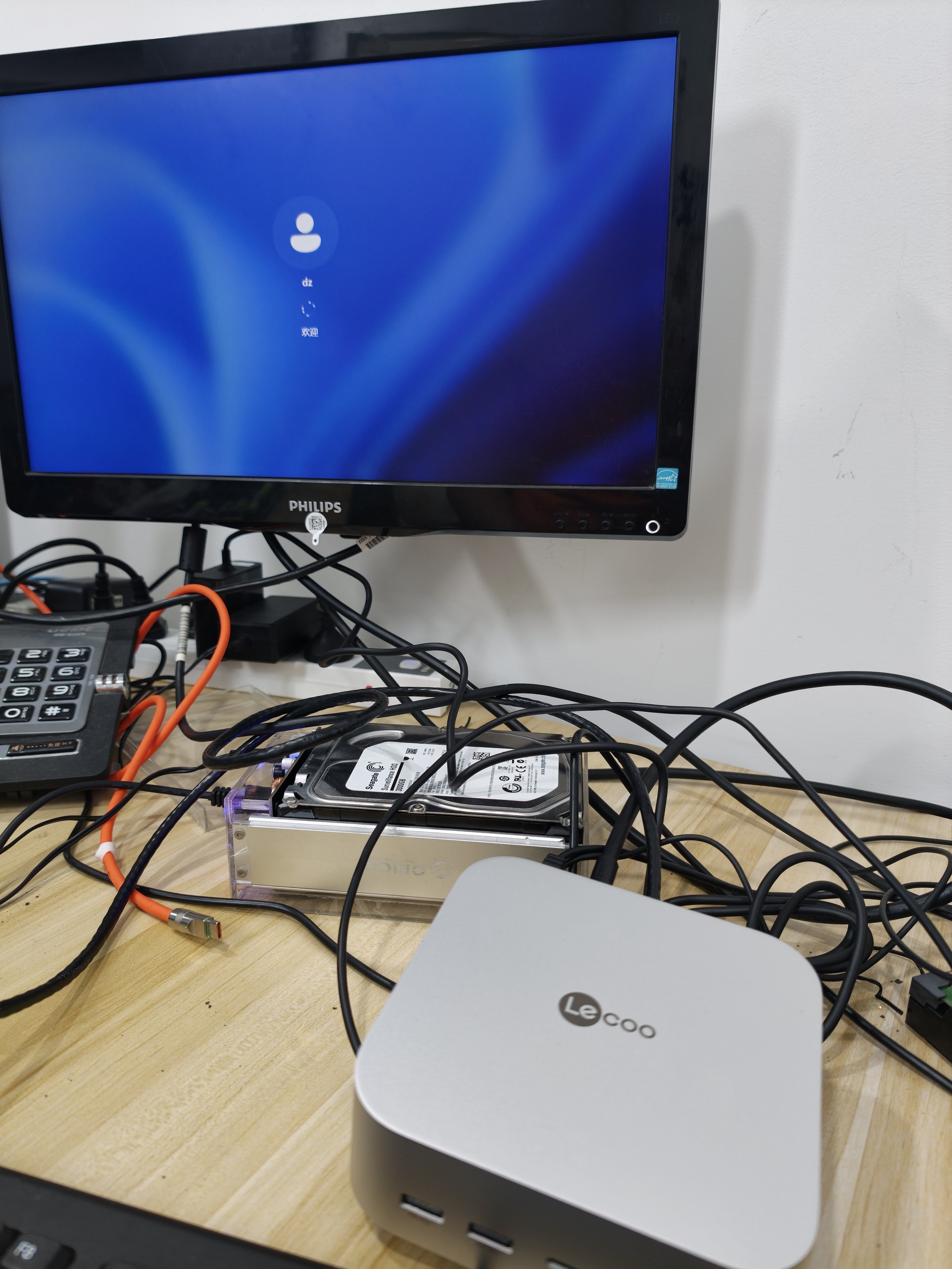 来酷（Lecoo）MINI PRO主机商务迷你台式机电脑OpenClaw一键部署(U5 228V 32G LPDDR5x 512G SSD) 实拍图