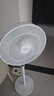 美的（Midea）【幸运草安睡1S】一级能效直流变频声控电风扇家用遥控卧室静音落地扇台式桌面抗菌大风力转页扇 实拍图