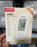 鱼跃580血糖仪医用级家用检测语音播报热卖榜第一 【仪器+50支试纸】 实拍图