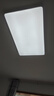惠普客厅大灯具套餐三室两厅吸顶灯简约led普瑞护眼智能臻之光包安装 实拍图