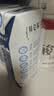 蒙牛特仑苏低脂纯牛奶250ml×16盒 健身减脂 送礼优选礼盒装 实拍图