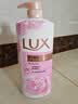 力士（LUX）(LUX)沐浴露 恒久嫩肤 淡雅香氛 娇肤香氛沐浴乳1000g留香 实拍图