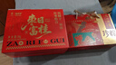 福东海红枣桂圆礼盒1kg 干货礼盒新疆大枣高州桂圆肉厚三伏气血即食干货 实拍图