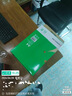 齐心（COMIX）绿尚典A4打印纸 70g 单包装 500张/包 双面丝滑畅打不透印a4复印纸 办公传真学生草稿【热销爆款】 实拍图