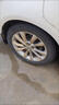 马牌（Continental）汽车轮胎 205/55R16 91V FR CC7 #适配大众 朗逸/别克 凯越 实拍图