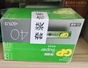 超霸（GP）5号电池40粒五号碱性干电池适用于燃气表电池/血氧仪/血压计/血糖仪/鼠标等5号/AA/R6P 商超同款 实拍图