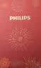 飞利浦（PHILIPS）剃须刀电动剃须刀飞利浦原装进口刮胡刀电动剃须刀胡须刀剃胡刀官方旗舰店送男友送长辈父亲节礼物 【热销爆款】旋风1系 S1771/02 实拍图