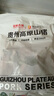 黔大侠贵州高原无抗山猪肋排块1.8斤火锅食材红烧肋排排骨生鲜 实拍图