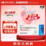 【原研进口】倍博特缬沙坦氨氯地平片(I)80mg:5mg*28片/盒6盒装 实拍图