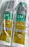 瓦克（WACKER）GM玻璃胶通用型厨卫密封胶美容胶中性门窗橱柜封边胶白色 实拍图