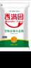 香满园 面粉 中筋粉 美味富强小麦粉 20斤 包子饺子馒头饼手擀面 实拍图