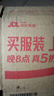 361°泳镜高清防水防雾近视度数游泳眼镜男女成人专业潜水装备 实拍图