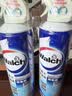 威露士（Walch）空调清洗剂消毒液500ml*2 空调清洁剂套装喷雾杀菌除味深层清洁 实拍图