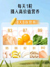 Swisse斯维诗 复合B族维生素片 含8种复合维生素b族营养 蓝帽 90片*2瓶 实拍图