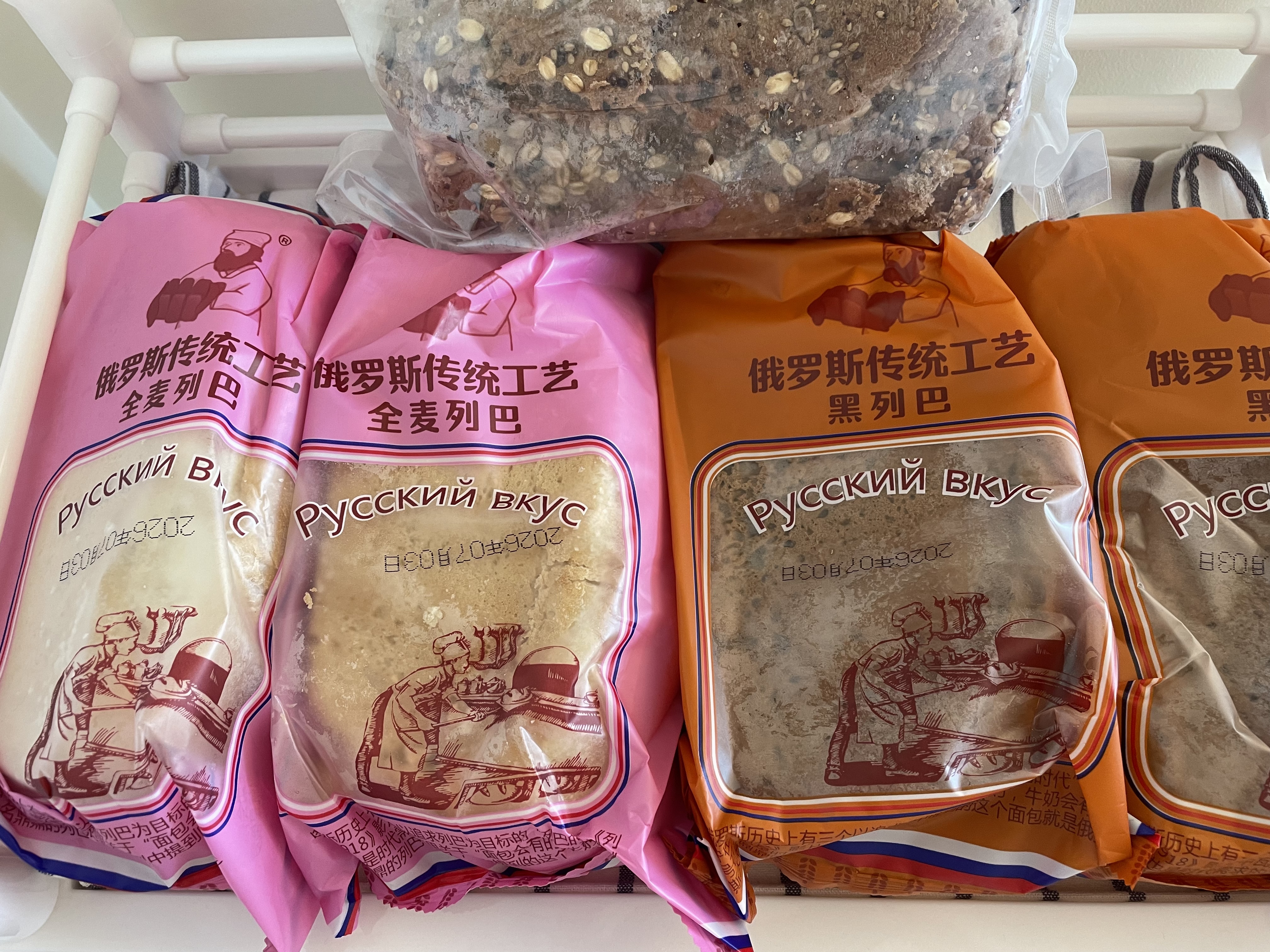 MOCC AEC 1986 俄罗斯风味全麦粗粮大列巴面包低脂0添加蔗糖代餐黑麦燕麦大列巴 2黑麦+2全麦+1个杂粮列巴共2.5kg 原装不切片 实拍图