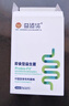 益适优 即食益生菌 科拓生物成人肠胃500亿活菌 专业系列YY同款 10条*3盒 【周期装】 实拍图