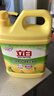 立白清新柠檬洗洁精大桶1.5kg 除味去油腥餐具净洗涤灵洗碗液随机发货 实拍图
