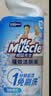 威猛先生（Mr Muscle）免刷洗 强效洁厕灵 洁厕剂 馥郁繁花型 马桶清洁 600gX2瓶 实拍图