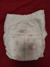 好奇（Huggies）铂金装小桃裤成长裤L120片(9-14kg)尿不湿拉拉裤【夏季散热王】 实拍图