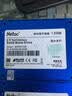 朗科（Netac）256GB SSD固态硬盘 SATA3.0接口 N550S超光系列 电脑升级核心组件 实拍图